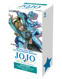 Weiss Schwarz Premium Booster: JoJo's Bizarre Adventure: Stone Ocean