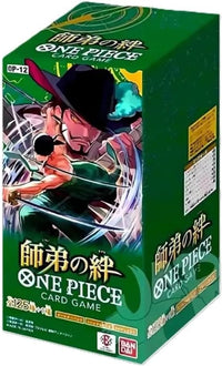 One Piece Card Game: Legacy Of The Master (OP-12) Booster Box [JP]