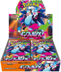 Pokemon TCG: Inferno X Booster Box [JP] M2